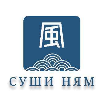 Суши Ням - логотип