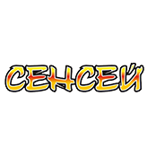 Сенсей - логотип