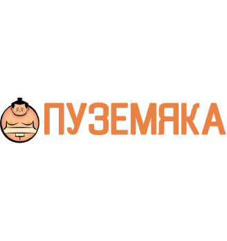 Пуземяка - логотип