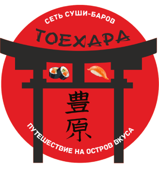 Тоехара - логотип