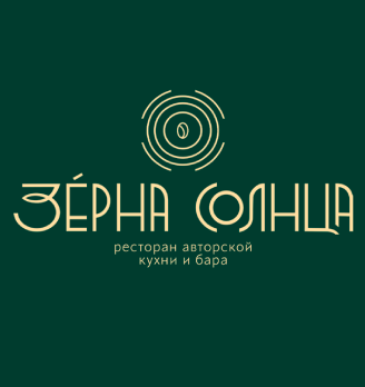 Зёрна Солнца - логотип