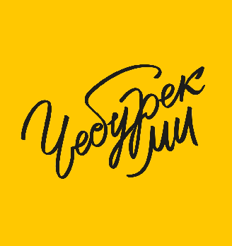 ЧебурекМи - логотип
