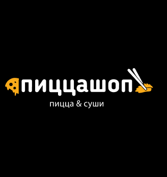ПИЦЦАШОП - логотип