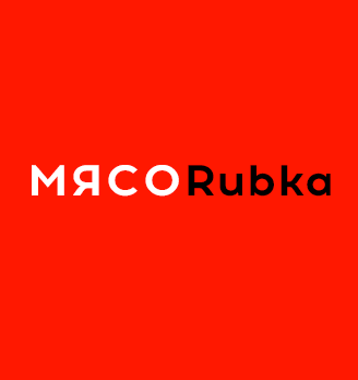 МЯСОRubka - логотип