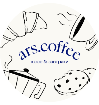 ARS.COFFEE - логотип