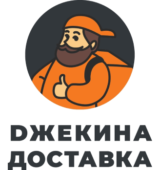 Джекина Доставка - логотип