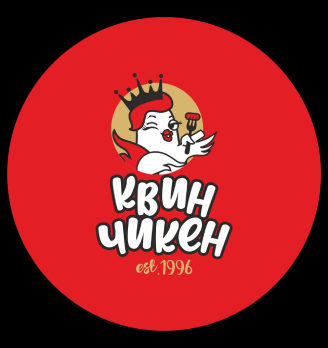 Квин Чикен - логотип