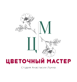 Цветочный Мастер - логотип