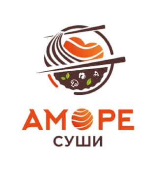 АмореСуши