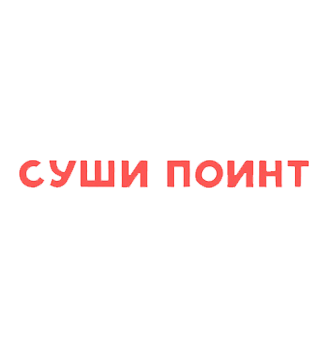 Суши Поинт - логотип
