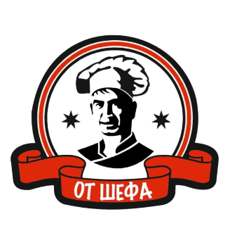 От шефа - логотип