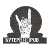 БУТЕР BRO PUB - логотип