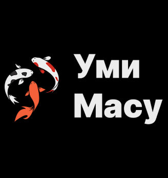 Уми Масу - логотип