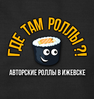 Лого