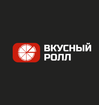 Вкусный ролл
