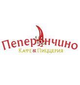 Кафе-пиццерия «Пеперончино» - логотип