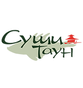 Суши Таун - логотип