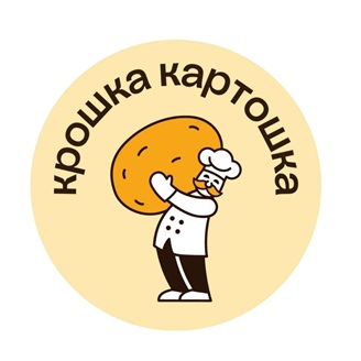 Крошка картошка - логотип