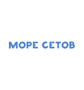 Море сетов - логотип