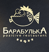 Лого