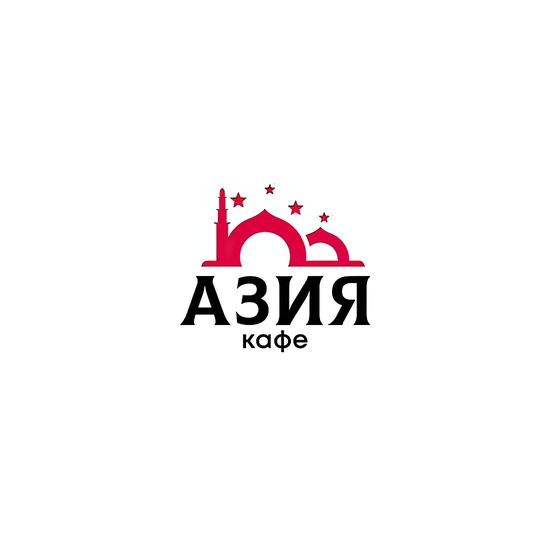 Кафе «Азия»