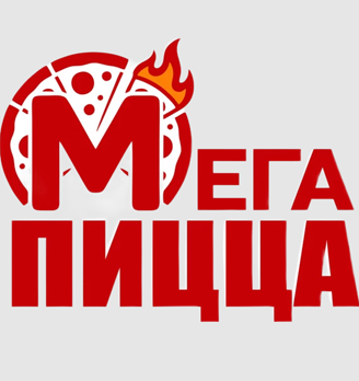 Мега пицца - логотип