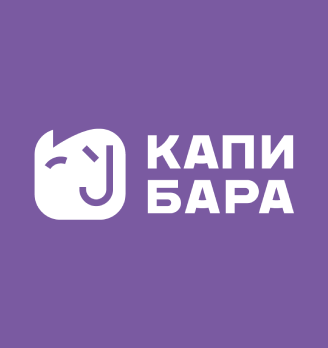 Капибара Суши - логотип