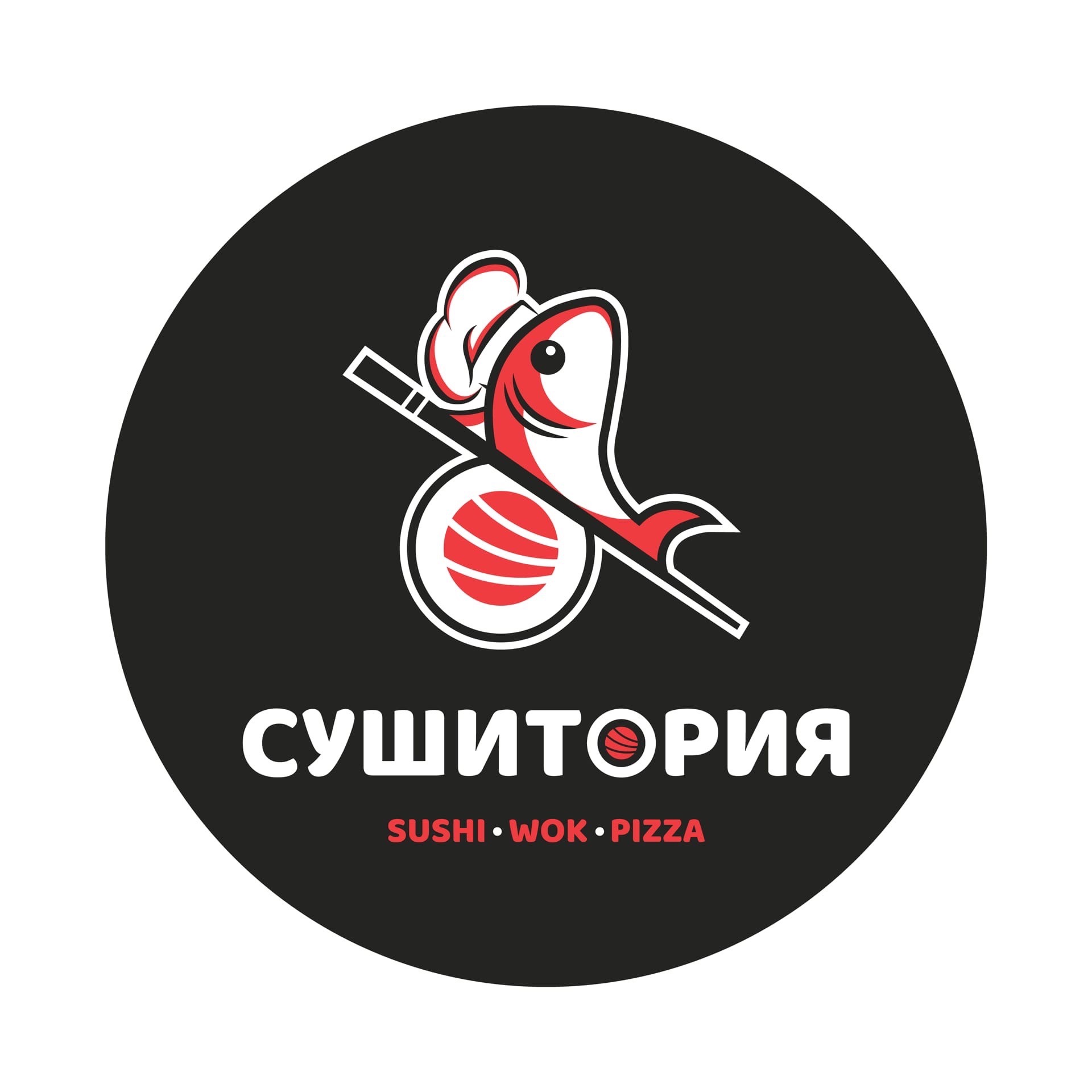 Лого