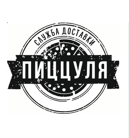 Лого