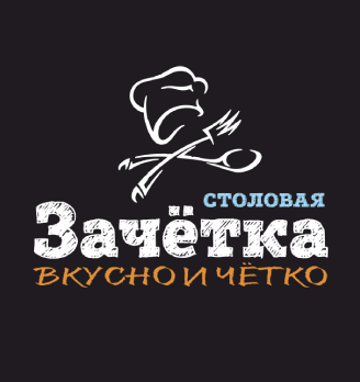 Лого