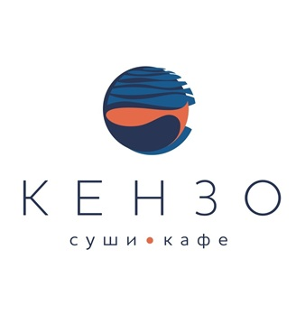 Кензо - логотип