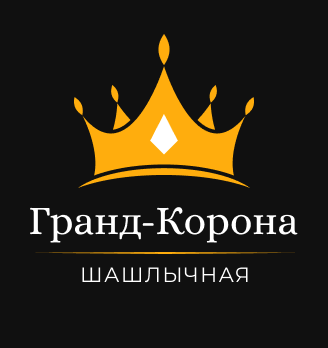 Шашлычная «Гранд» - логотип