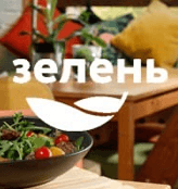Лого