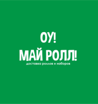 ОУ! Май Ролл! - логотип
