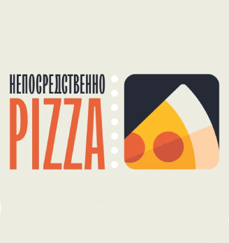 Непосредственно пицца - логотип