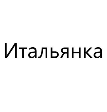 Лого