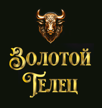 Лого