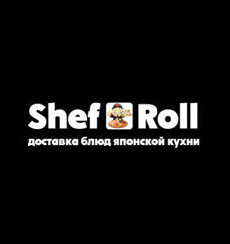 Shef Roll - логотип