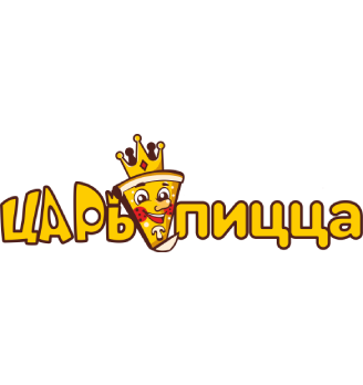 Царь пицца