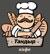 Тандыр - логотип