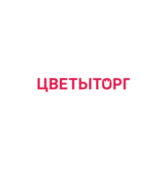 Сеть цветочных магазинов «Цветыторг» - логотип