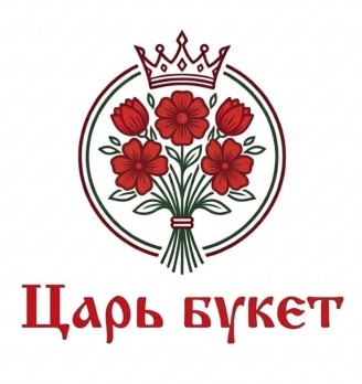 Царь Букет - логотип