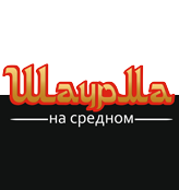 Лого