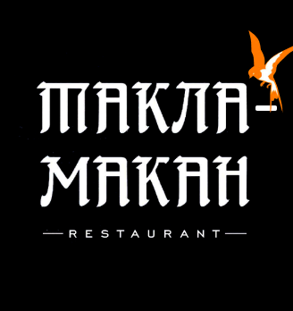 Ресторан «Такла-Макан» - логотип