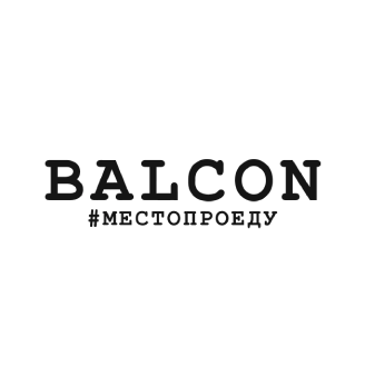 BALCON - логотип