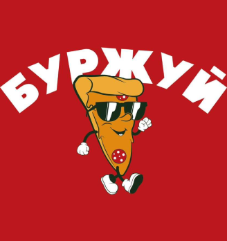 Лого