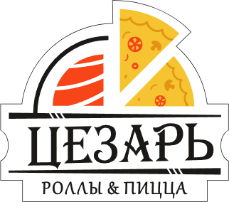 Цезарь - логотип