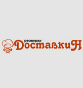 Лого