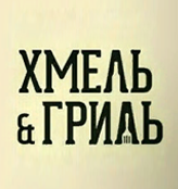 Лого