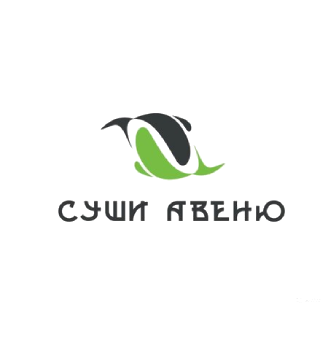 Суши Авеню - логотип